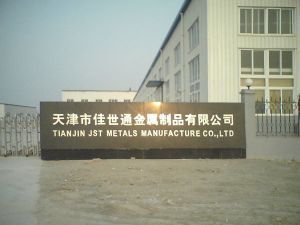 天津佳世通金属制品 匠心铸造品质，服务赢得信赖